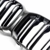 OEM BMW M Performance Carbon Fiber Grille – 51712453944 – view 4