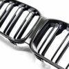 OEM BMW M Performance Carbon Fiber Grille – 51712453944 – view 5