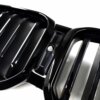 OEM BMW X3/X4 LCI Shadowline Grille 51135A1AC56-51135A1AC55 – view 4