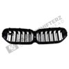 Rear view of the OEM BMW M Perf F90 LCI Carbon front grille – 51712469540
