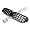 OEM BMW M Performance F90 M5 LCI shadowline grille 51138080591 side