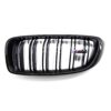 OEM BMW M Performance carbon fiber kidney grilles M4 - 51712456325, 51712456326 – view 2