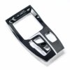 OEM BMW Carbon center console X4M - 51168072940-51168072941 - 51168072940, 51168072941 – view 6