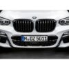 PaddleShifterz OEM BMW high gloss black kidney grills for X3 G01, X4 G02 - 51 13 8 469 959, 51 13 8 469 960