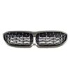 OEM BMW Cerium Grey M340i front grill without parking assistance system plus - 51138079741