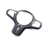 OEM BMW M Performance carbon steering wheel trim 32302471439 – view 6