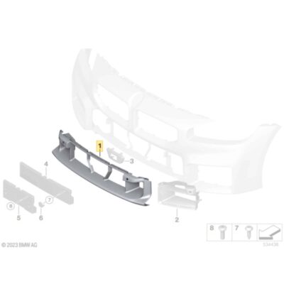 OEM BMW G87 M2 Stoßfänger-Mittelverkleidung, unterer Teil - 51118081270