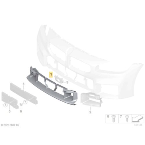 OEM BMW G87 M2 Bumper center trim, lower part - 51118081270