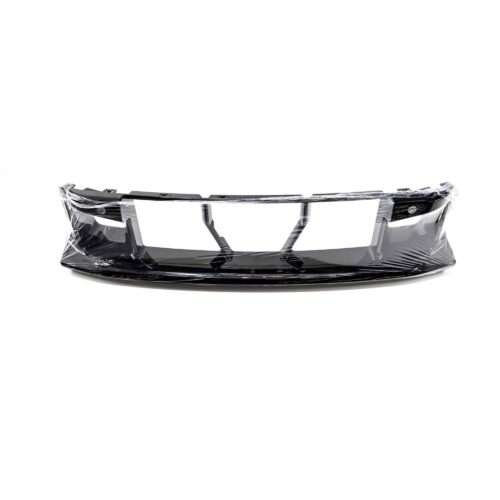 OEM BMW G87 M2 Bumper center trim, lower part - 51118081270