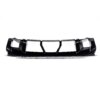 Front view of the Gloss black OEM BMW G87 M2 Bumper center trim, lower part - 51118081270