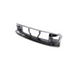 OEM BMW Gloss black G87 M2 Front Bumper center trim, lower part - 51118081270 photographed from the left