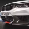 OEM BMW M Performance Front grille carbon left - 51712447091
