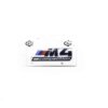 OEM BMW G82 Competition LCI trunk badge - 51147907775 – view 6
