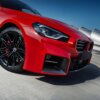 INDIV Carbon fiber front air inlets for BMW G87 M2 - INDIV-G87M2-CARBON-INLET – view 10