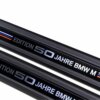 OEM BMW Edition 50 Year BMW M door sill trims - 51477858096 - 51477858096-2x – view 12