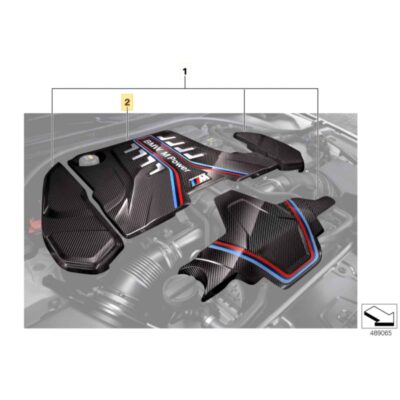 Diagram of OEM BMW M Performance carbon engine cover - 11148058667