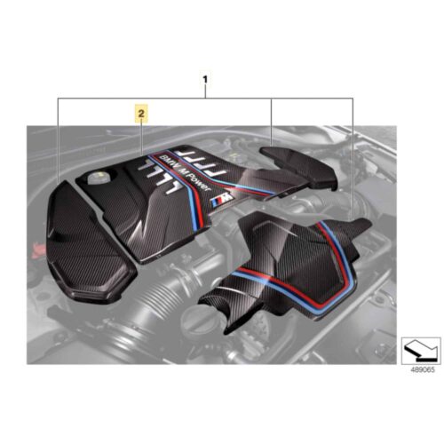 Diagram of OEM BMW M Performance carbon engine cover - 11148058667