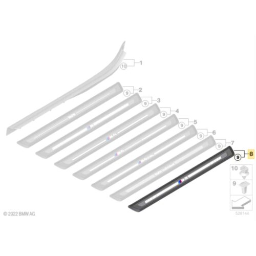 OEM BMW G87 M2 Door sill with M2 logo - 51478082008