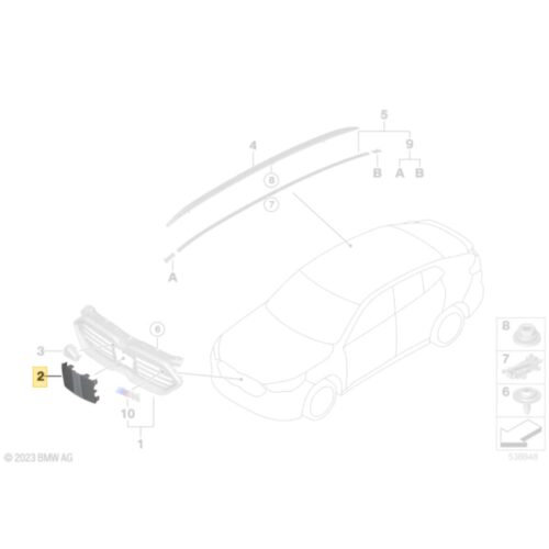 Diagram view of the OEM BMW Shadow line front grille trim piece X2 - 51135A38869