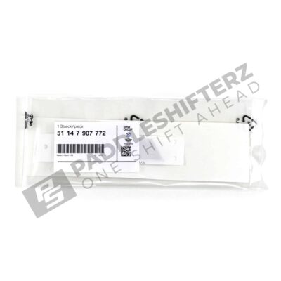 Rear view with part number of OEM BMW G87 M2 LCI trunk badge 51147907772