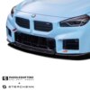 Close up of Sterckenn Carbon fiber front lip, spoiler for G87 M2