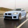 Sterckenn Carbon fiber front lip, spoiler for G87 M2