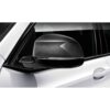 OEM Carbon Fiber side mirror caps - 51162446964, 51162446965