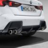 OEM BMW M Performance Carbon fiber exhaust tips F70, F74 18305B32893-18305B32892