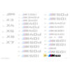 OEM BMW X3 M50 black badge - 51145A92E37