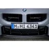PaddleShifterz OEM BMW G87 M2 CS Front grille 51137874201