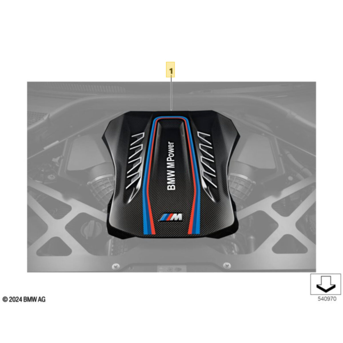 OEM BMW M performance carbon engine cover - 11149504978