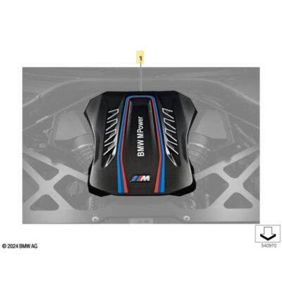 OEM BMW M performance carbon engine cover - 11149504978