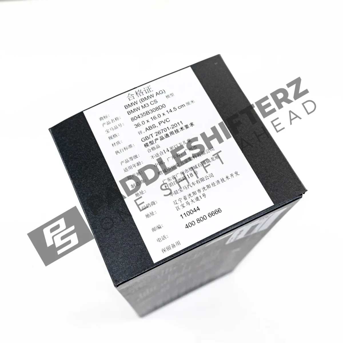 OEM BMW G80 M3 CS Signal Green model – 80435B308D0 – Bild 10