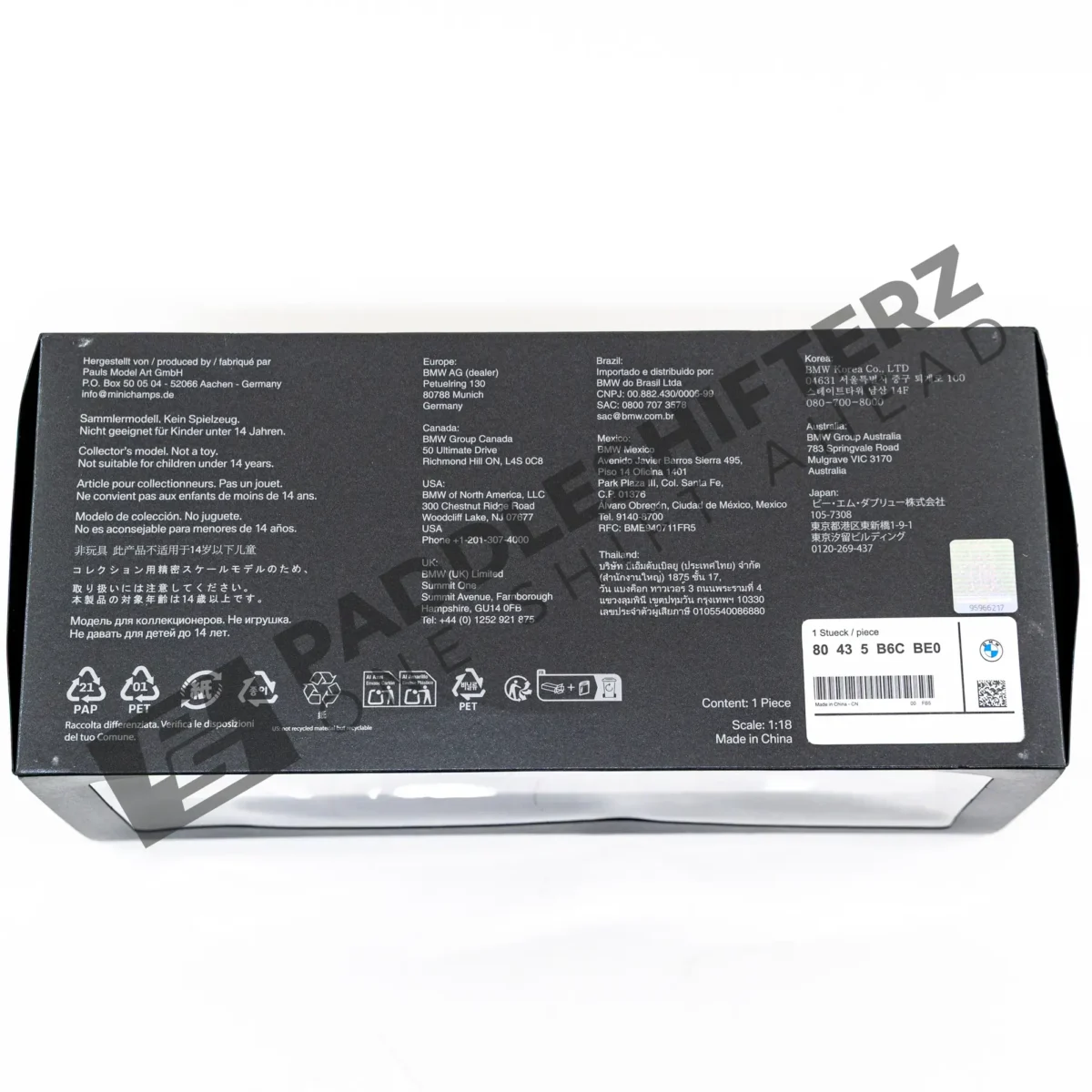 OEM BMW G80 M3 Toronto Red model – 80435B6CBE0 – Bild 9