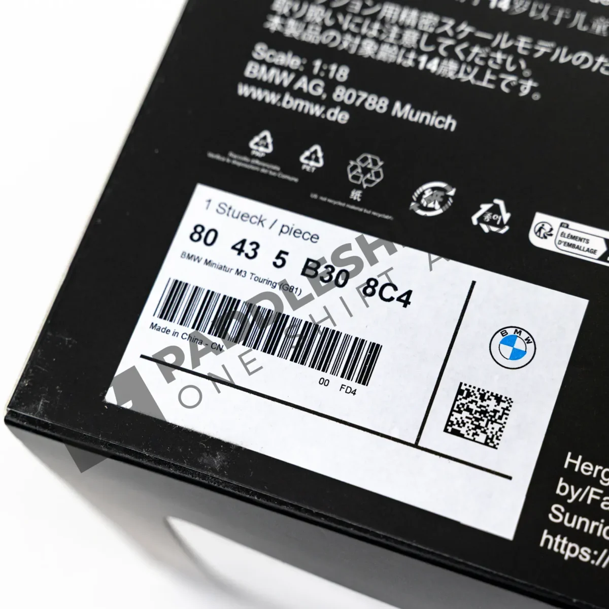 OEM BMW G81 M3 Touring model – 80435B308C4 – Bild 13