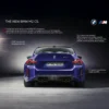 OEM BMW G87 M2 CS Carbon Fiber Diffuser - 51127874090 – view 2