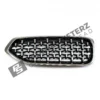OEM BMW G29 Z4 Cerium grey front grilles 51138089868