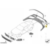 OEM BMW M Performance Carbon Rear trim panel 51128075837