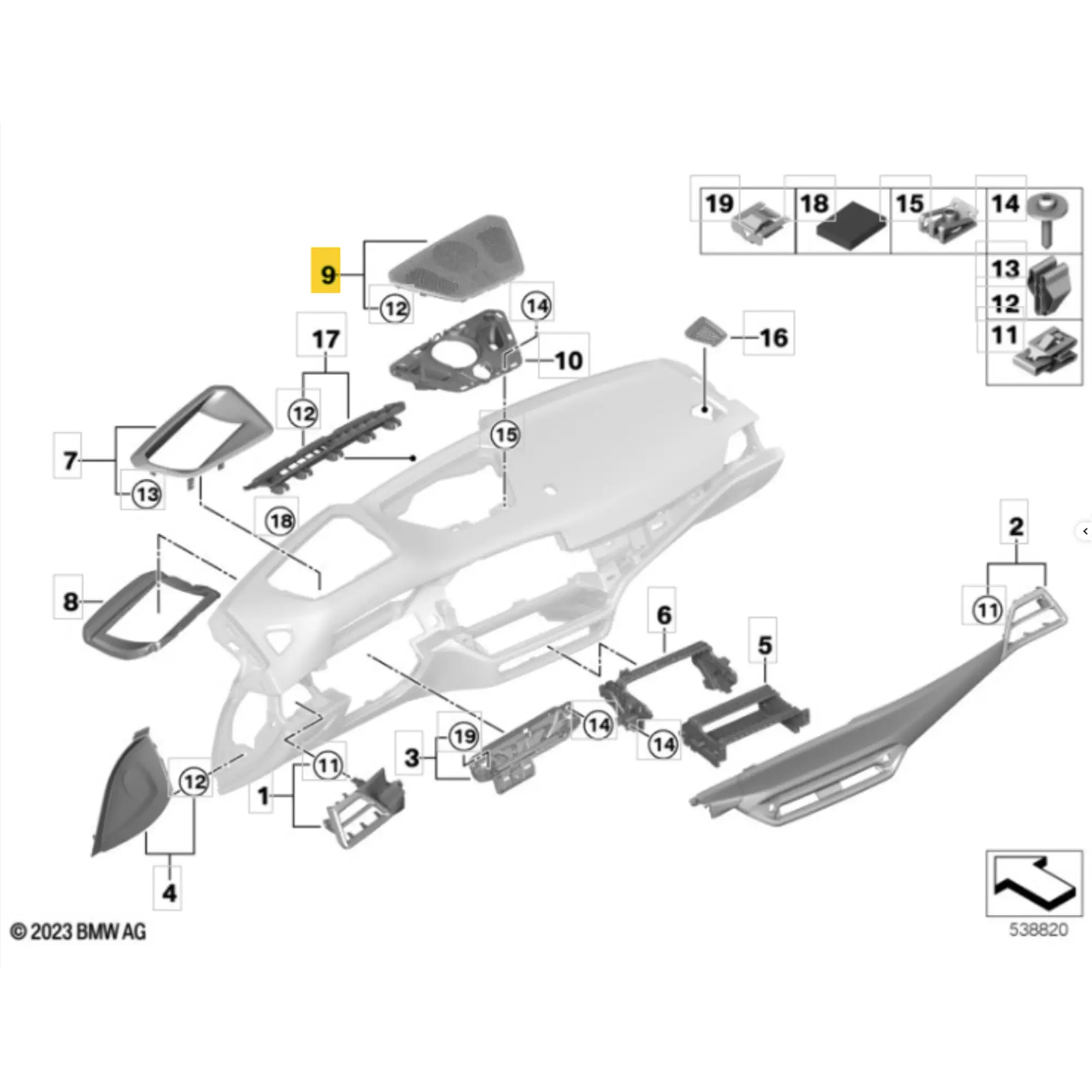 OEM BMW Trim, centre speaker 51459621897
